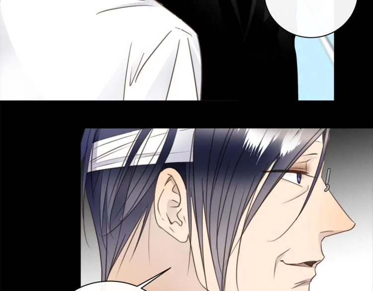 第55话 何以昕的把柄 第30页