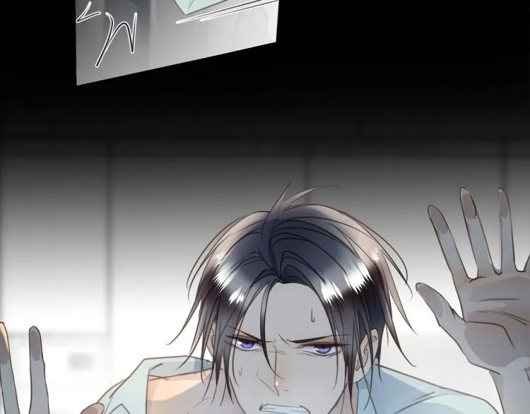 第55话 何以昕的把柄 第35页