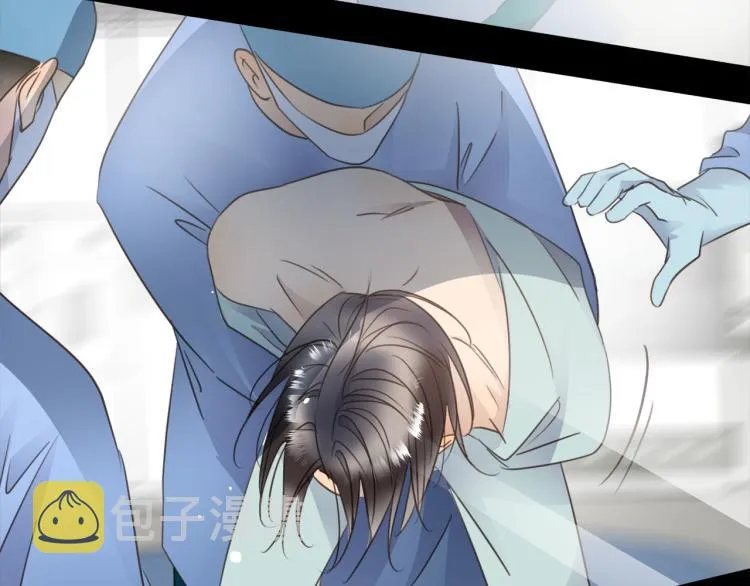 第55话 何以昕的把柄 第40页