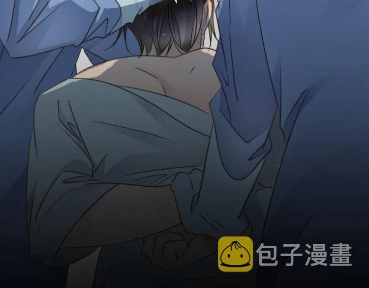 第55话 何以昕的把柄 第44页