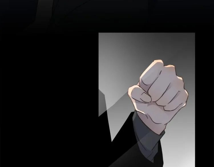 第55话 何以昕的把柄 第45页