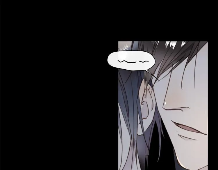 第55话 何以昕的把柄 第54页