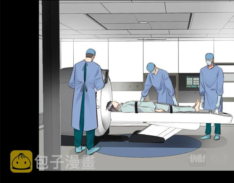 第55话 何以昕的把柄 第57页