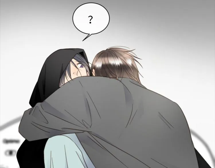 第55话 何以昕的把柄 第77页