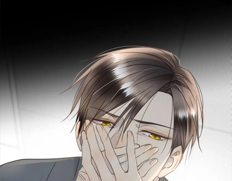 第55话 何以昕的把柄 第83页