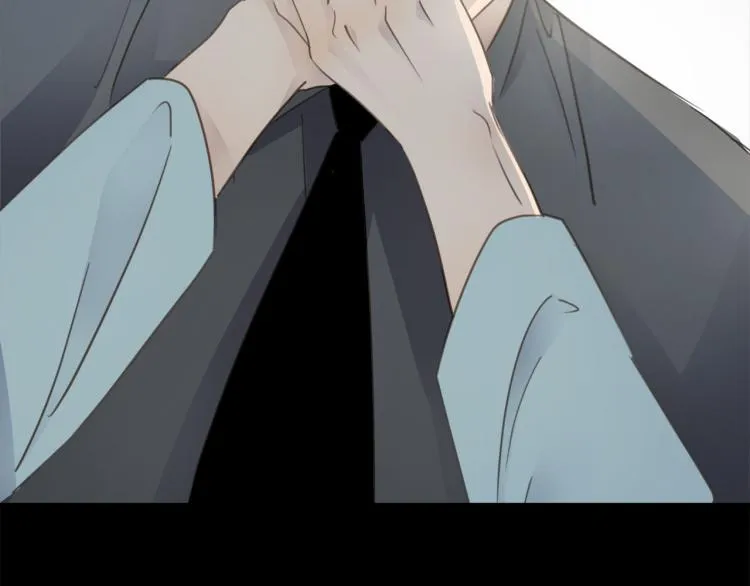 第55话 何以昕的把柄 第84页
