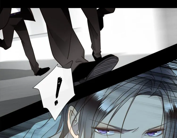 第54话 戏精先生 第5页