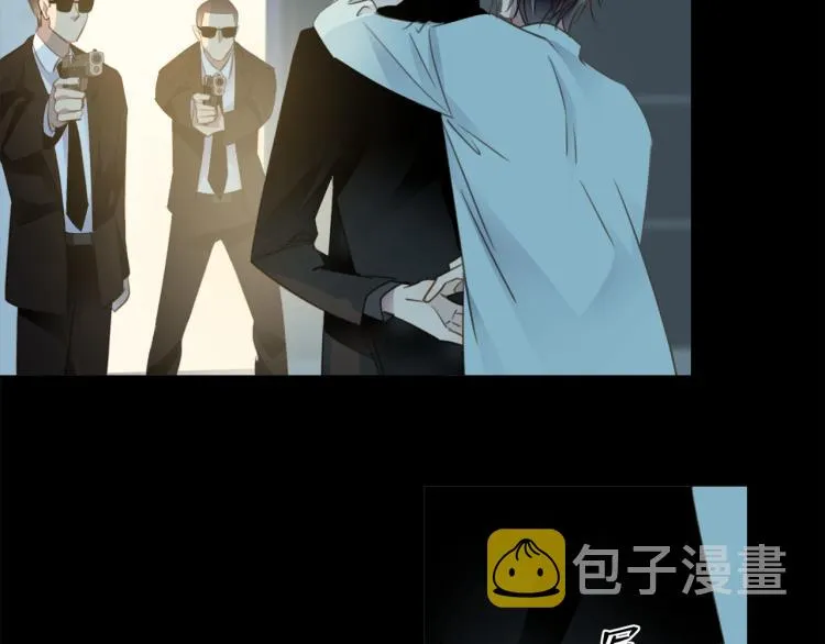 第54话 戏精先生 第11页