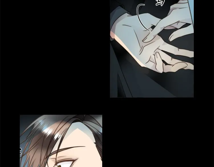 第54话 戏精先生 第12页