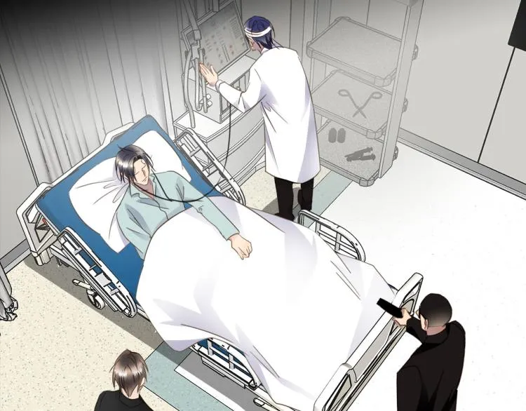 第54话 戏精先生 第25页