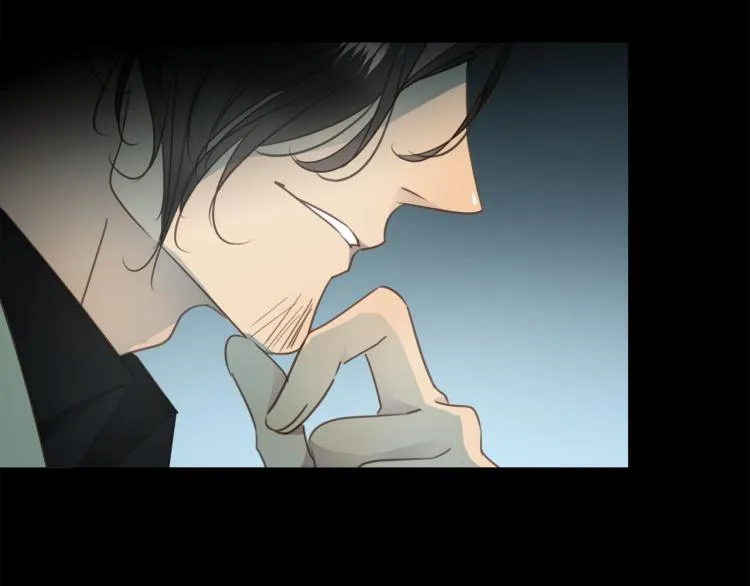 第54话 戏精先生 第56页