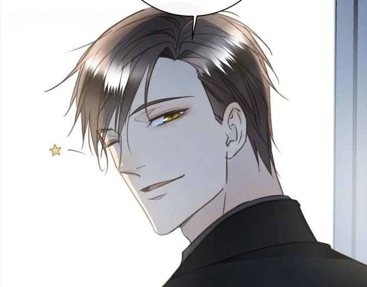 第54话 戏精先生 第69页
