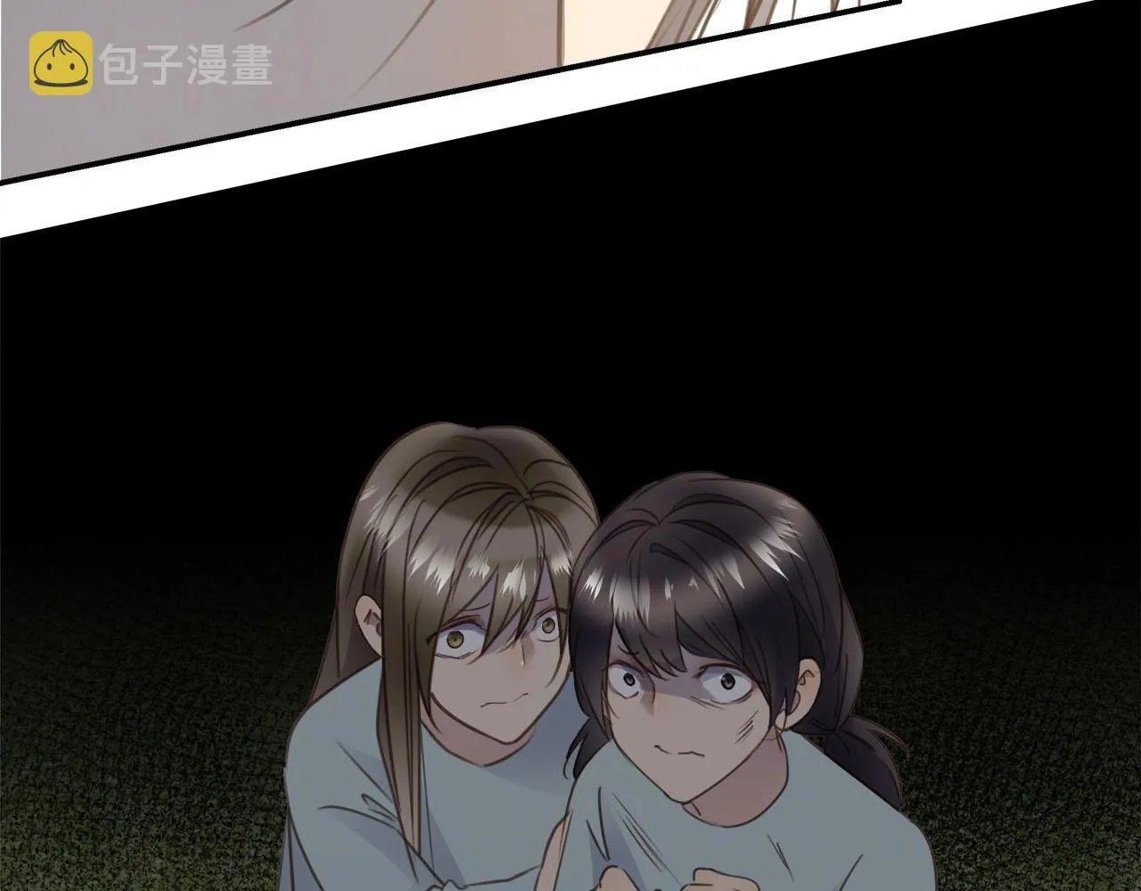 第56话 坦白一切 第33页