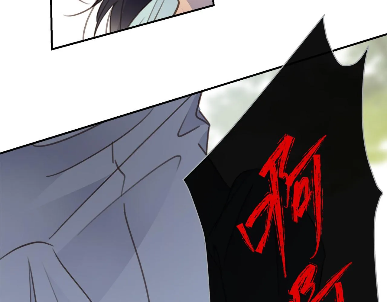 第56话 坦白一切 第41页