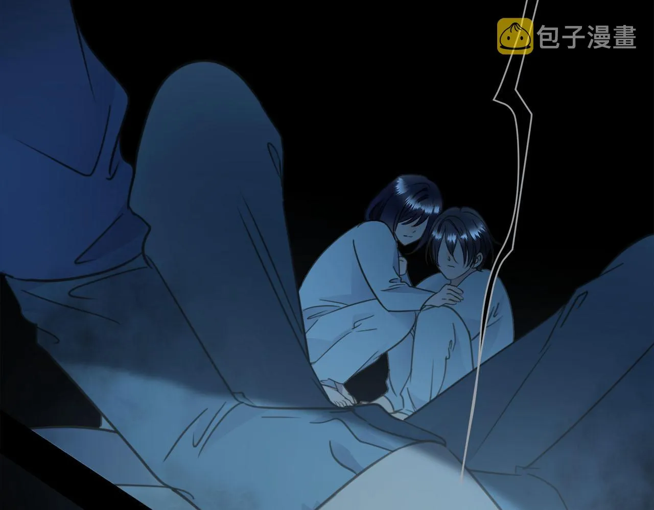 第56话 坦白一切 第44页