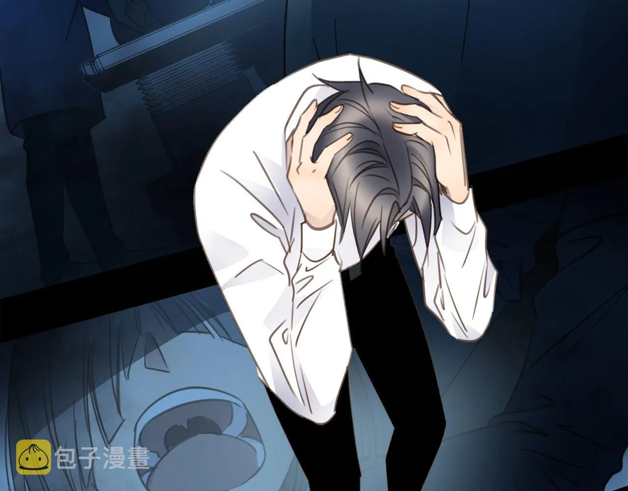 第56话 坦白一切 第46页
