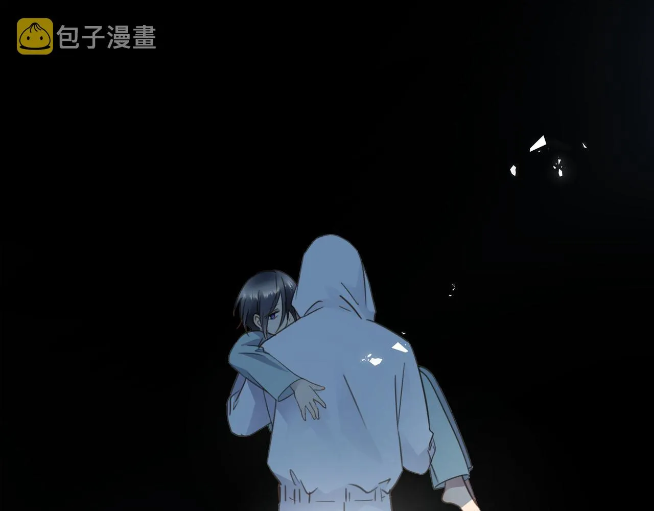 第56话 坦白一切 第50页