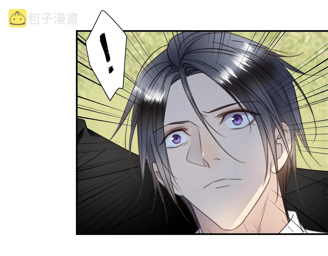第56话 坦白一切 第58页