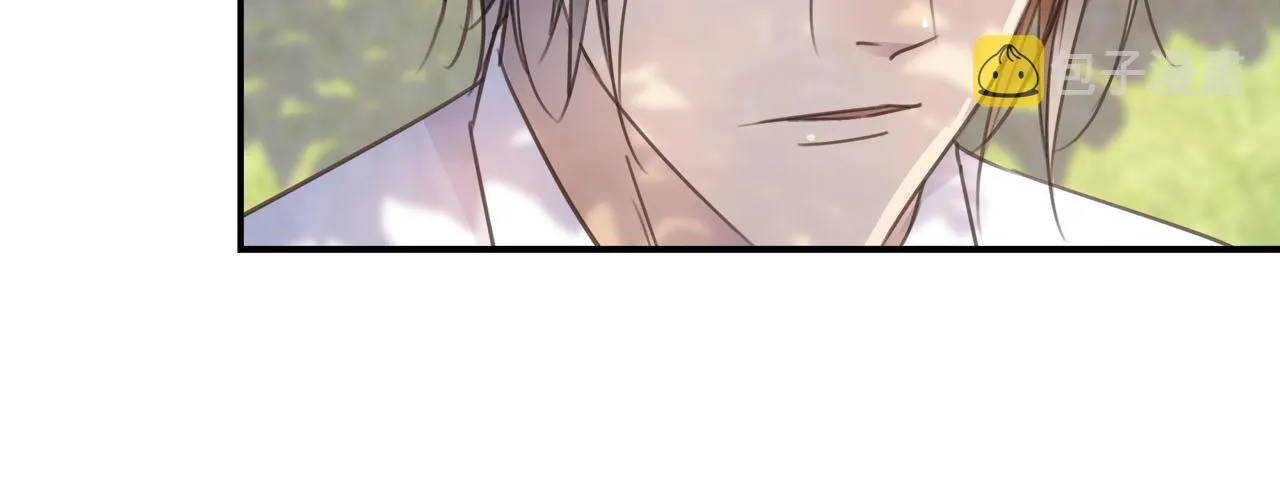 第56话 坦白一切 第66页