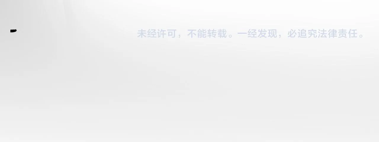 第56话 坦白一切 第107页