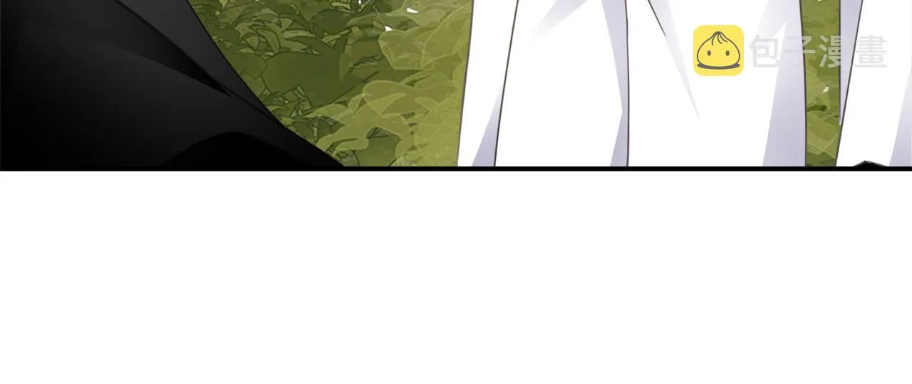 第57话 内鬼浮现 第27页