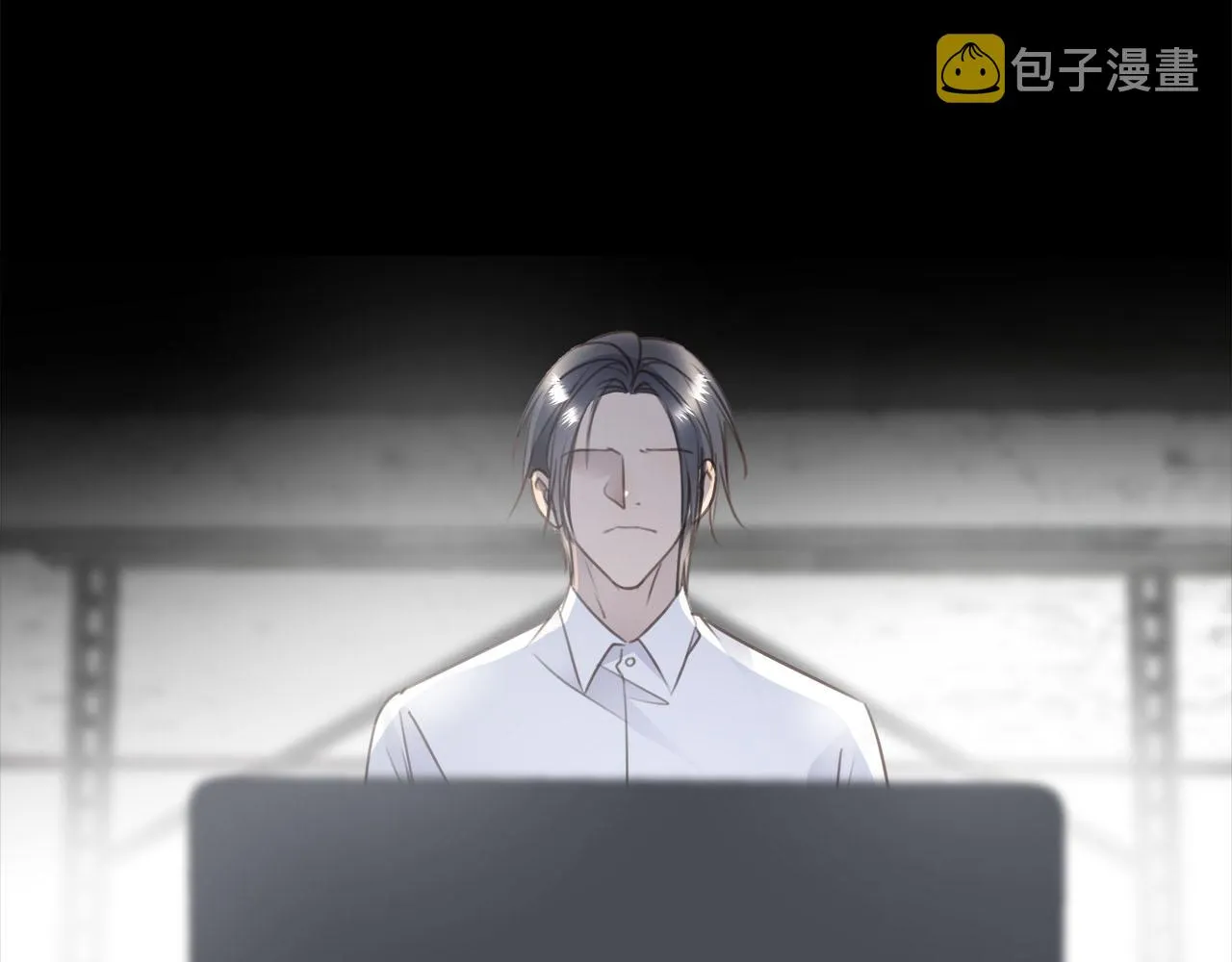 第57话 内鬼浮现 第83页