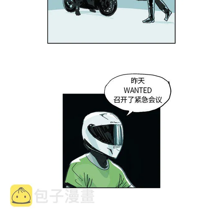 第 5 话 第26页