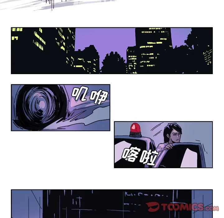 第 31 话 第13页