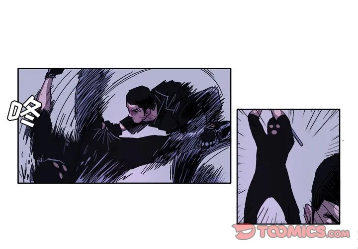 第 34 话 第2页