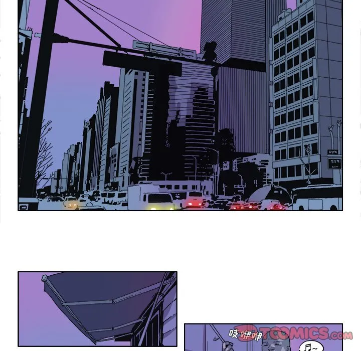 第 41 话 第21页