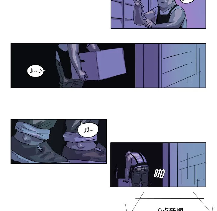 第 41 话 第22页