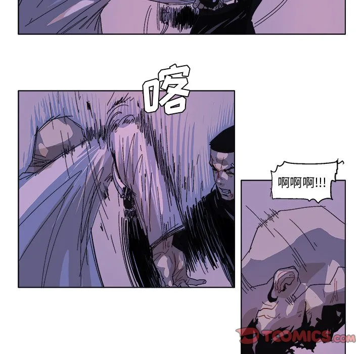 第 58 话 第13页