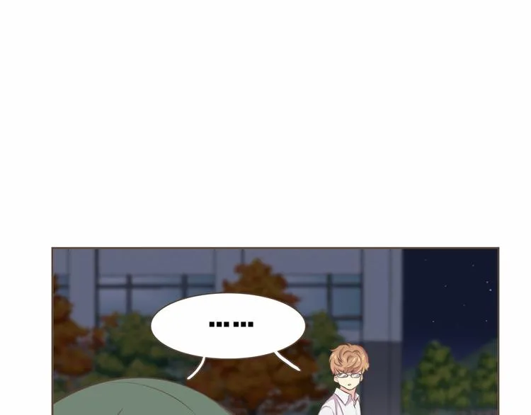 第5话 不可理喻 第36页