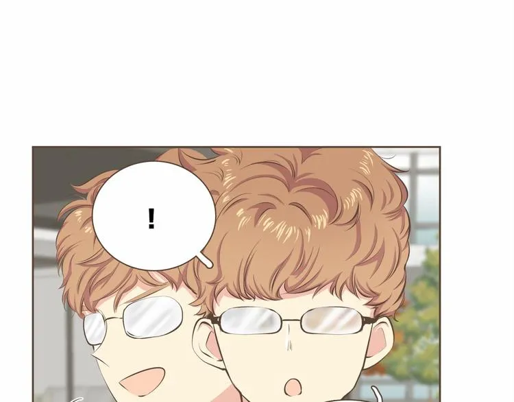 第4话 不是那种关系 第51页