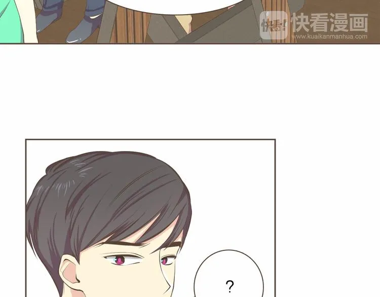 第4话 不是那种关系 第67页