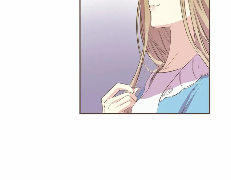 第2话 想象你的臣服 第37页