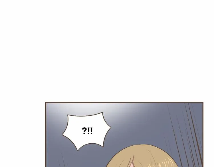 第2话 想象你的臣服 第42页
