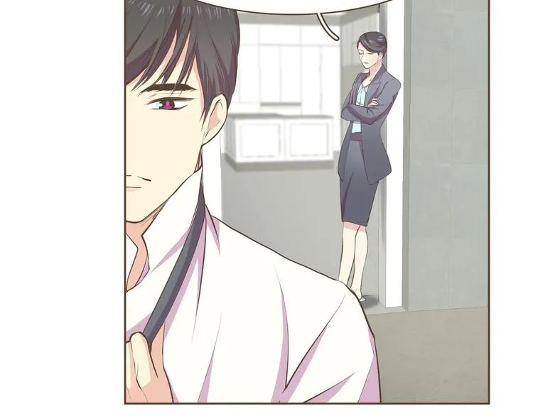 第2话 想象你的臣服 第91页