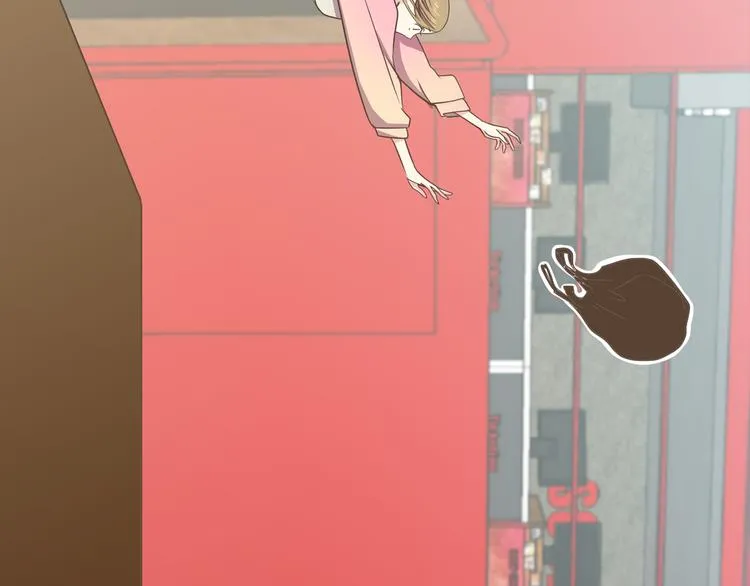 序章 热情少女狂撩冷漠上司 第3页