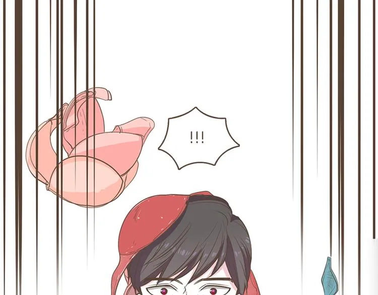 序章 热情少女狂撩冷漠上司 第6页