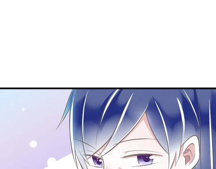 第48话 真的哥哥 第67页