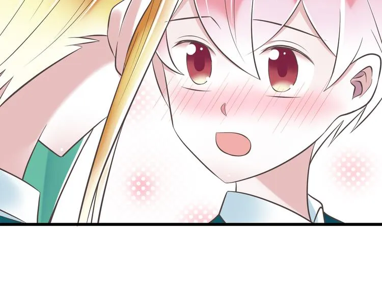 第45话 朋友 第28页
