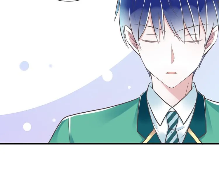 第45话 朋友 第83页
