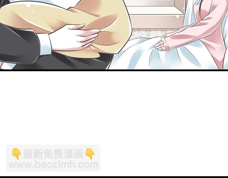第41话 迟到的拥抱 第13页