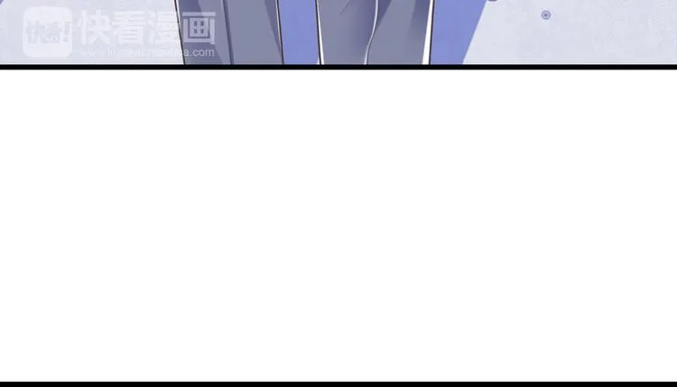 第40话 我们私奔吧 第48页