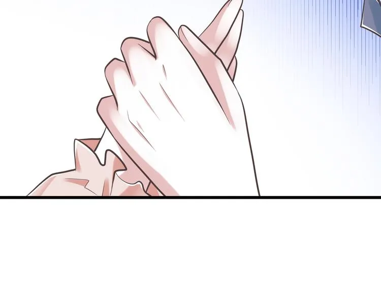 第40话 我们私奔吧 第62页