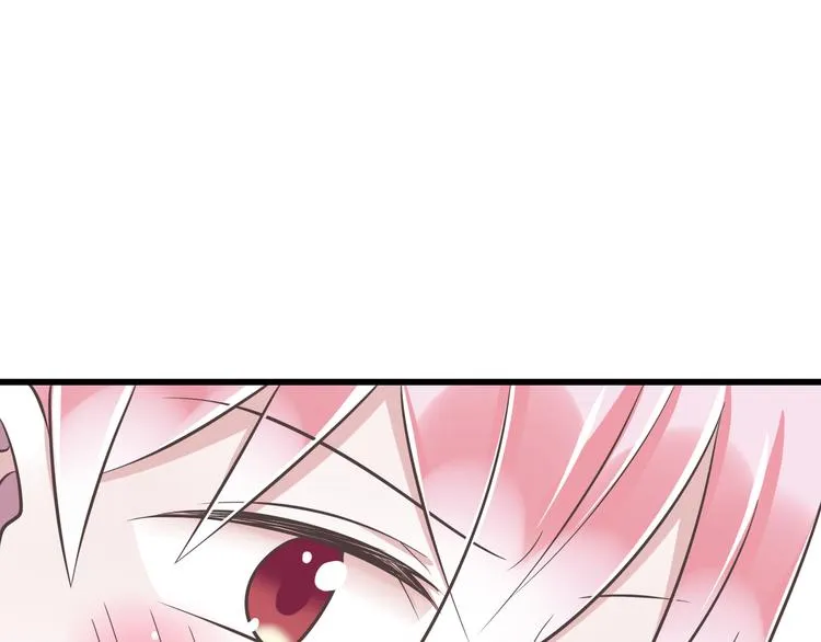 第40话 我们私奔吧 第67页