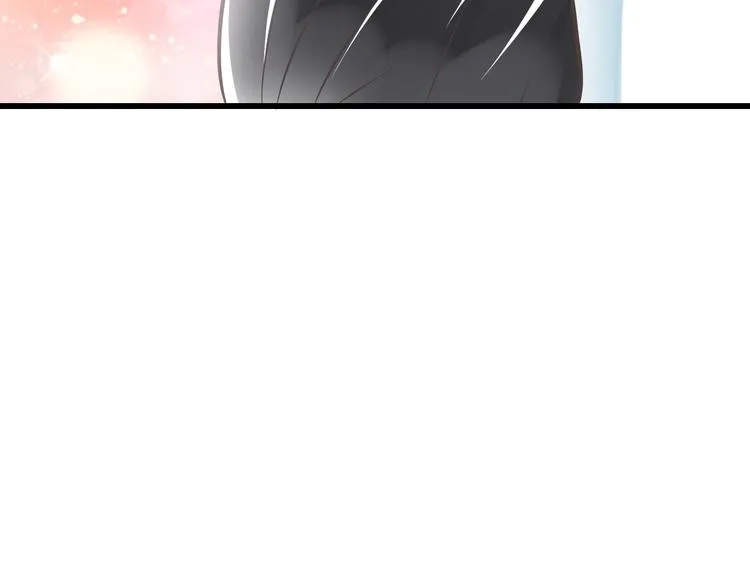 第40话 我们私奔吧 第90页
