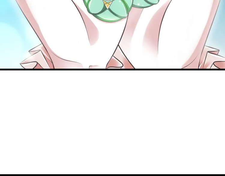 第40话 我们私奔吧 第93页