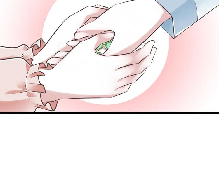 第40话 我们私奔吧 第101页